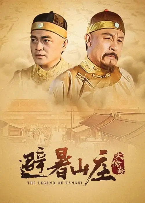 俄罗斯剧集海外发行资讯配图